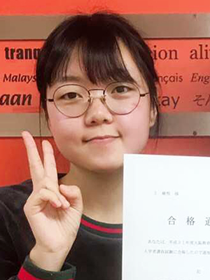 王 維悦 さん　中国
