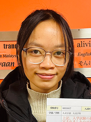 NGUYEN THI TRANG HUONG さん　ベトナム
