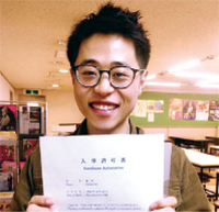 揚野　君（中国）